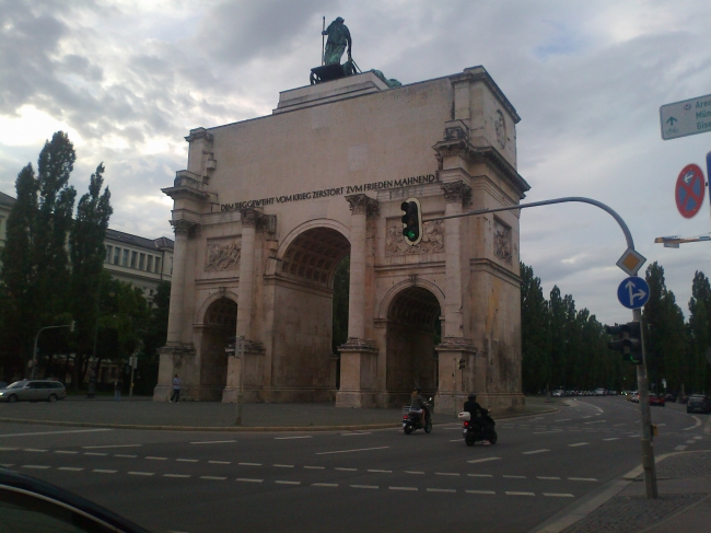 Siegestor, 