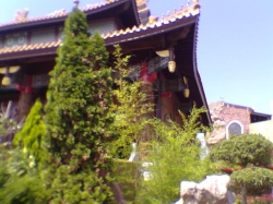 Chinesisches Haus