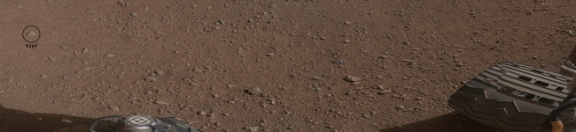 Curiosity's First Rock Star, This mosaic image shows the first target NASA's Curiosity rover aims to zap with its Chemistry and Camera (ChemCam) instrument. ChemCam will be firing a lase...